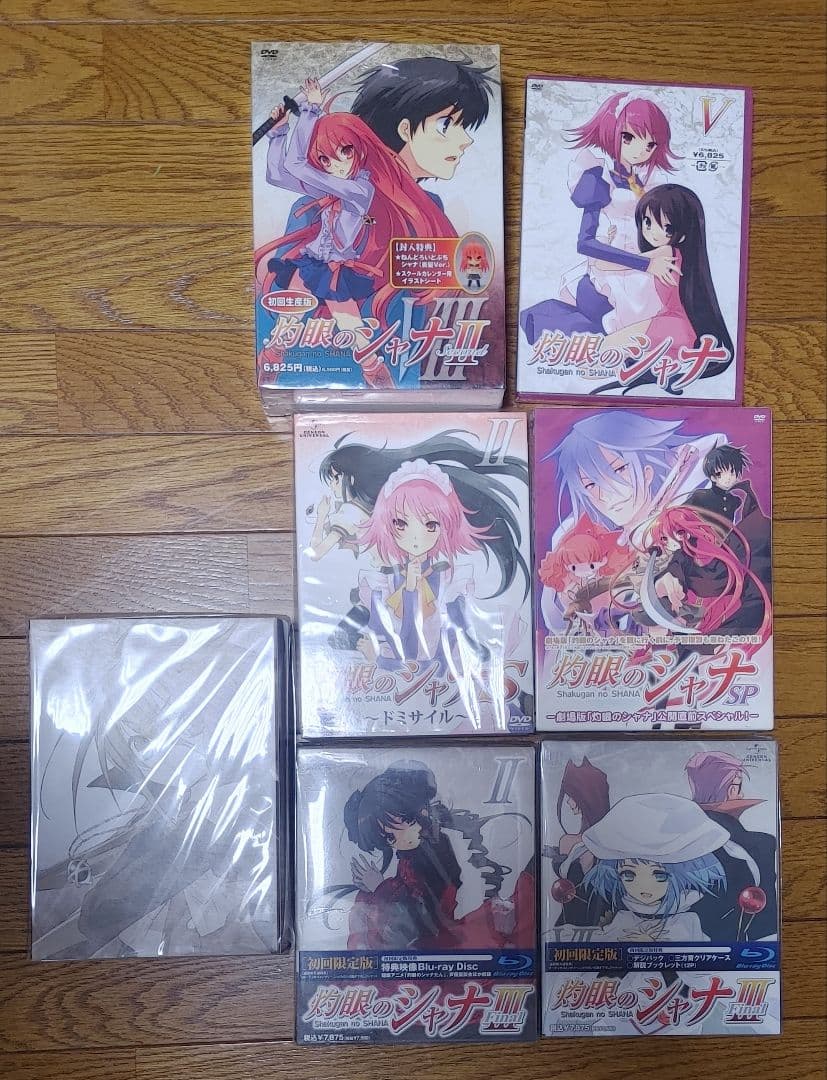 灼眼のシャナDVD＆Blu-Rayセット
