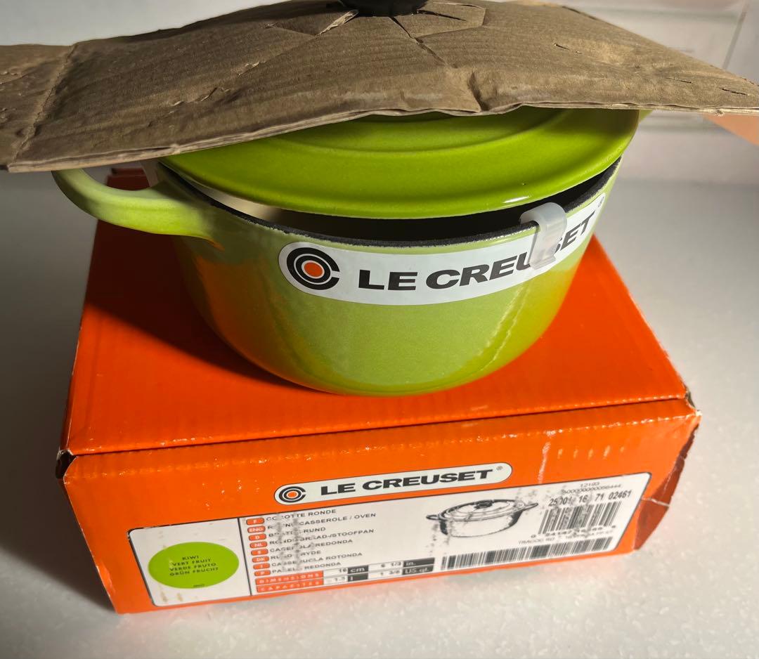 【未使用】LE CREUSET ココットロンド グリーン16cm
