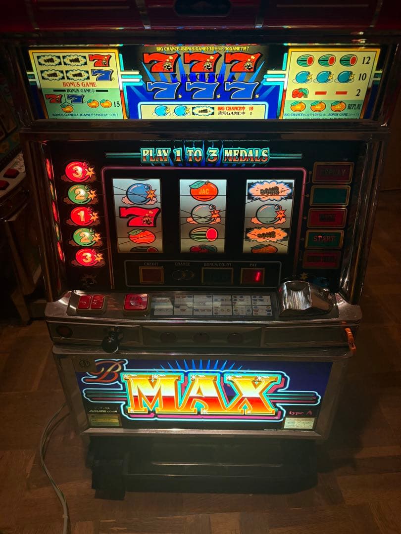 【通電確認済み】パチスロ実機 ビーマックス B-MAX 4号機