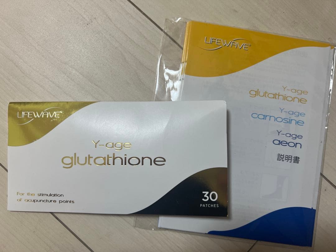 LIFE WAVEライフウェーブY-age グルタチオンglutathione