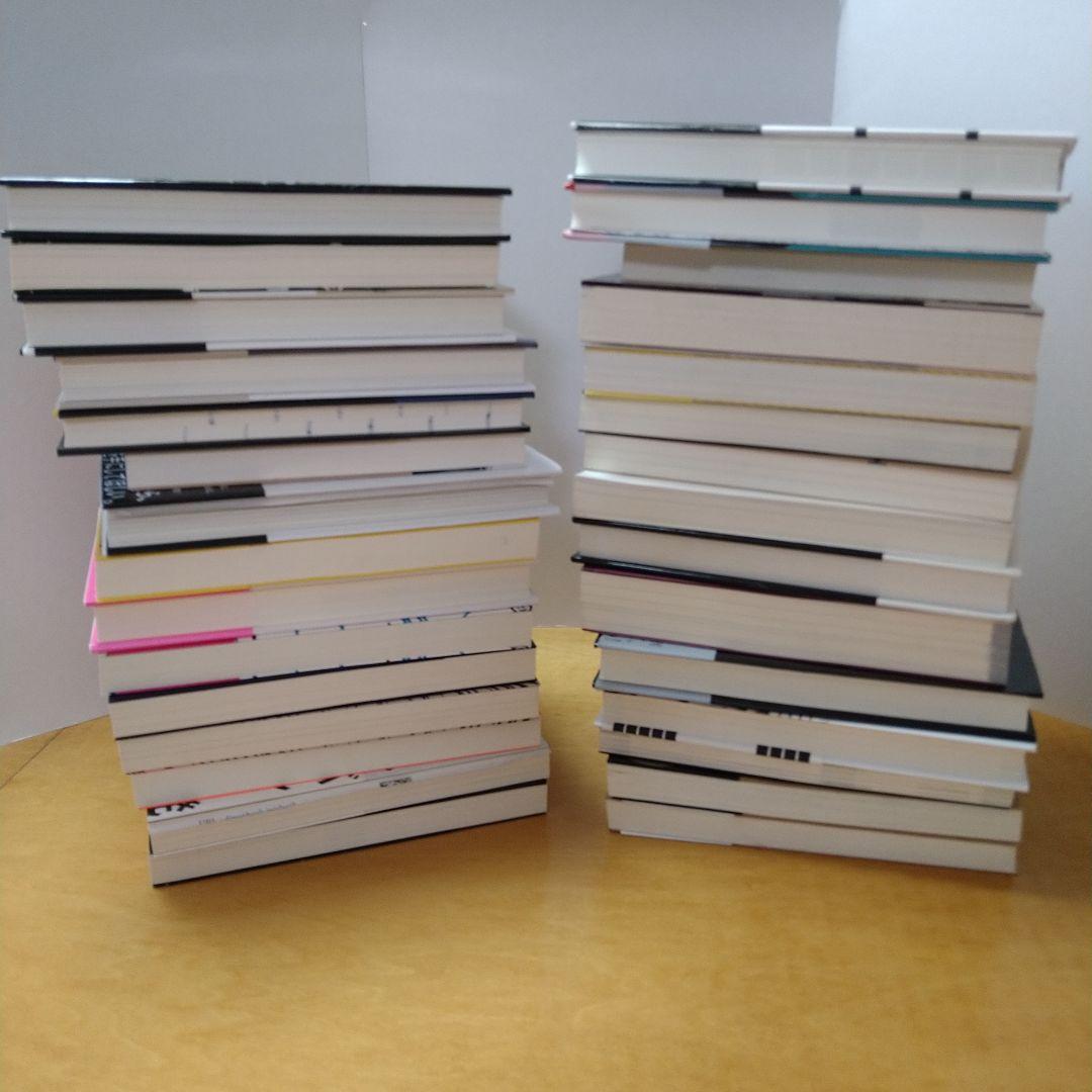 【ダイレクト出版】ビジネス書 30冊セット　ダン・S・ケネディ　送料込　匿名配送