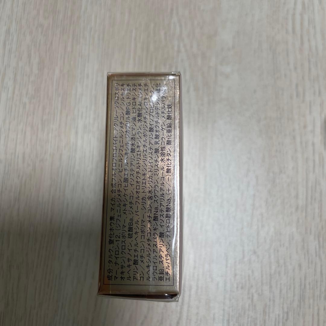 COFFRET D'OR ヌーディカバー ロングキープパクトUV ベージュ-B