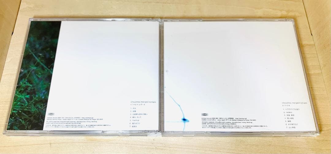 【廃盤】chouchou merged syrups. CD セット