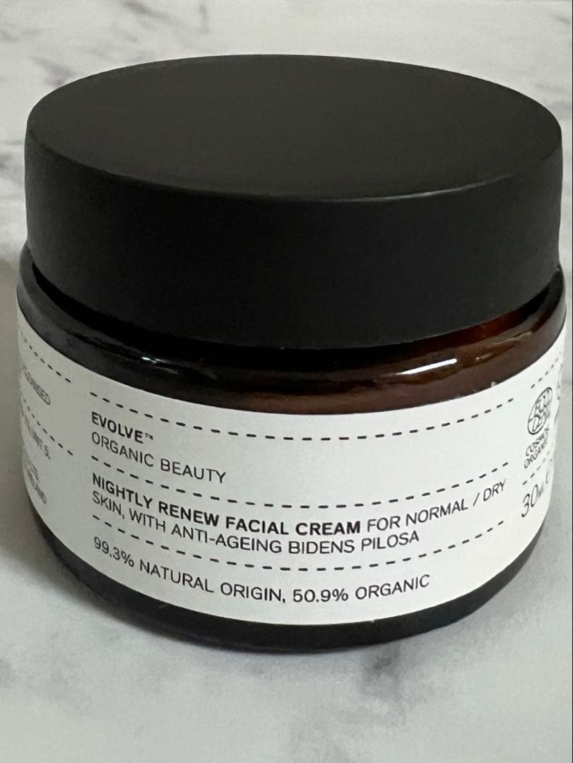 【新品】Evolveバイオレチノールナイトリーリニュークリーム/30ml/新製品