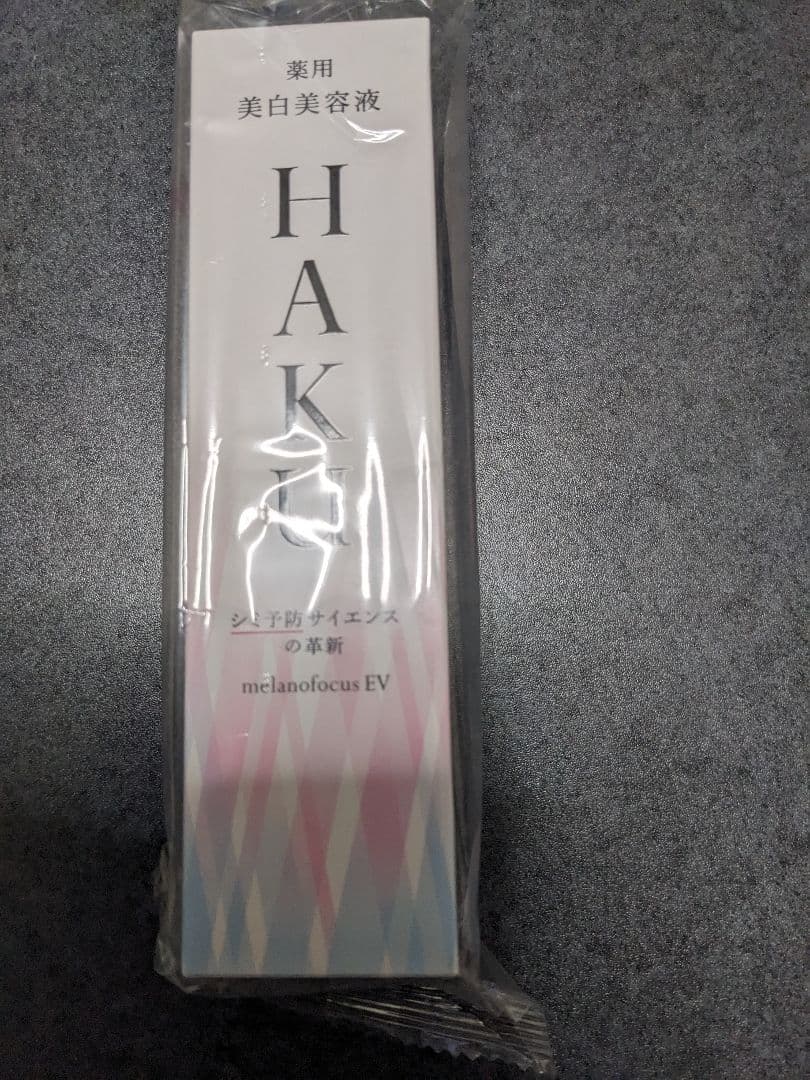 HAKU/メラノフォーカスEV本体 +レフィルセット