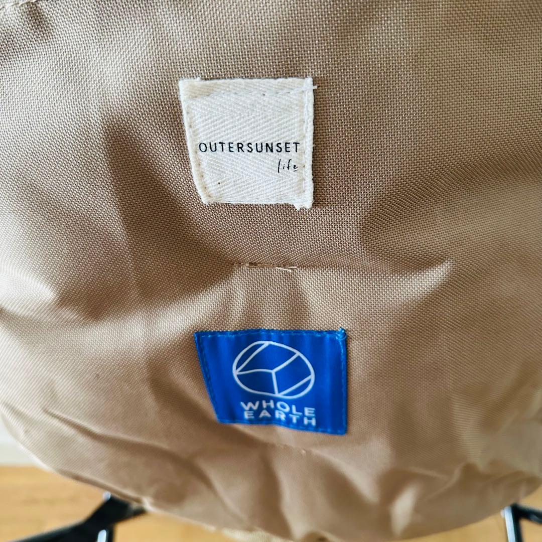 【ホールアース】クラムチェア/【限定】ディレクションモデル