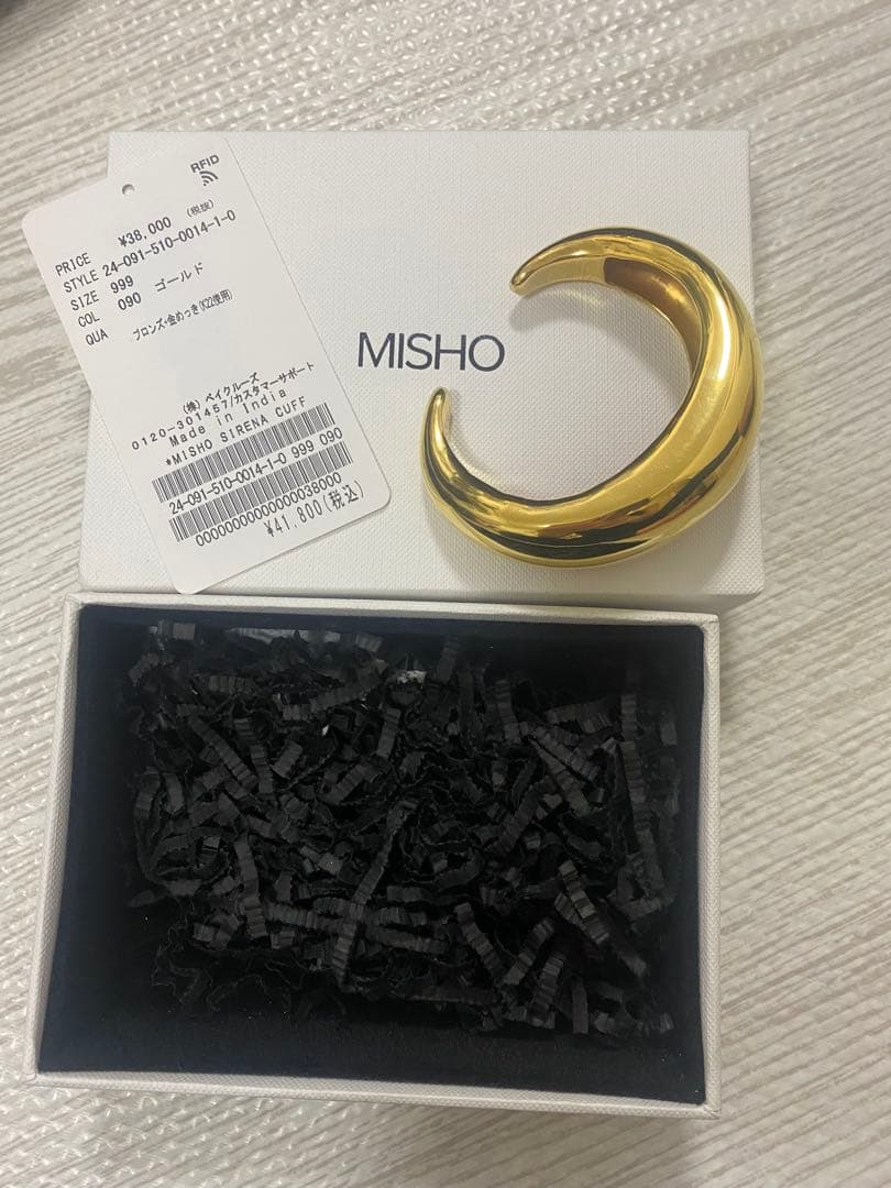 定価4.1万 2024年 ミショー MISHO SIRENA CUFF バングル