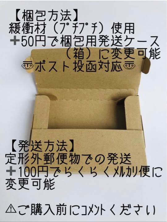 蝶　メタルパーツ3種　ネイル　30こ入　ゴールド