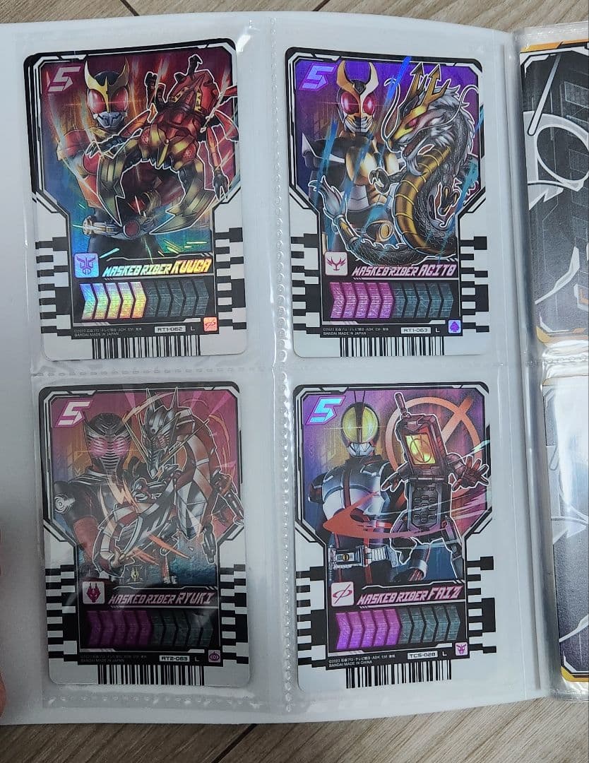 仮面ライダーガッチャード　ライドケミートレカL以上 123枚まとめ売り