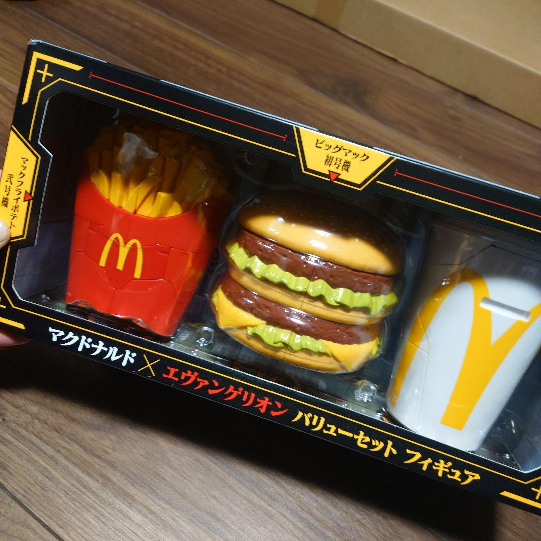 マクドナルド エヴァンゲリオン バリュセット フィギュア