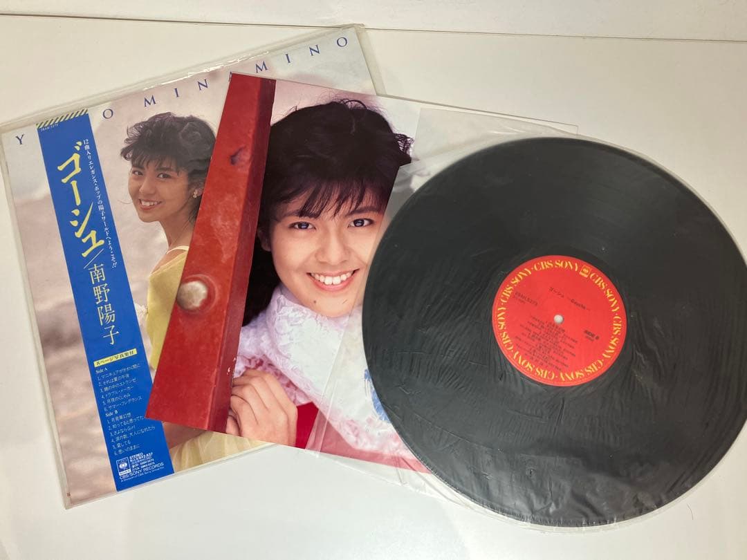 南野陽子　LPレコード　ゴーシュ　帯付