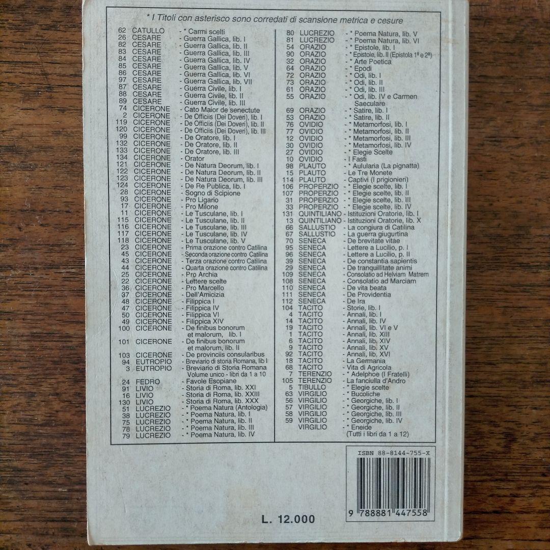 La Guerra Gallica(1~7, 7冊) Gullio CESARE