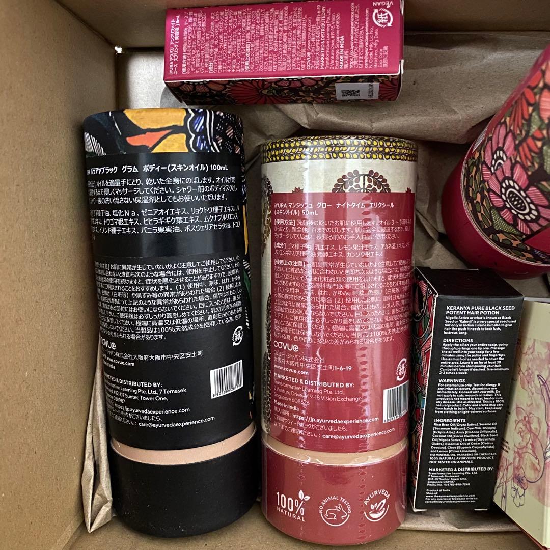 フェイスクリーム Ultimate Bestsellers