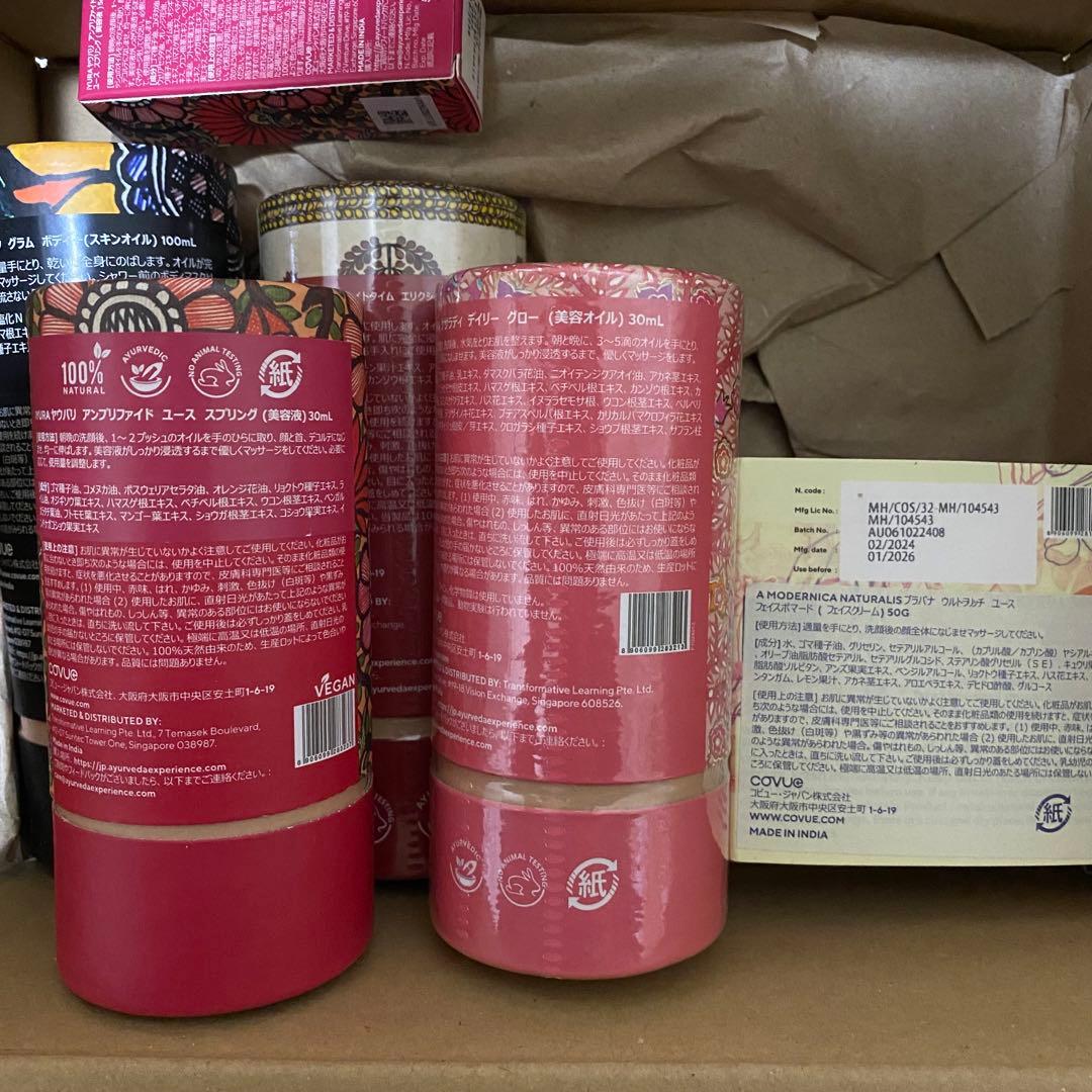 フェイスクリーム Ultimate Bestsellers