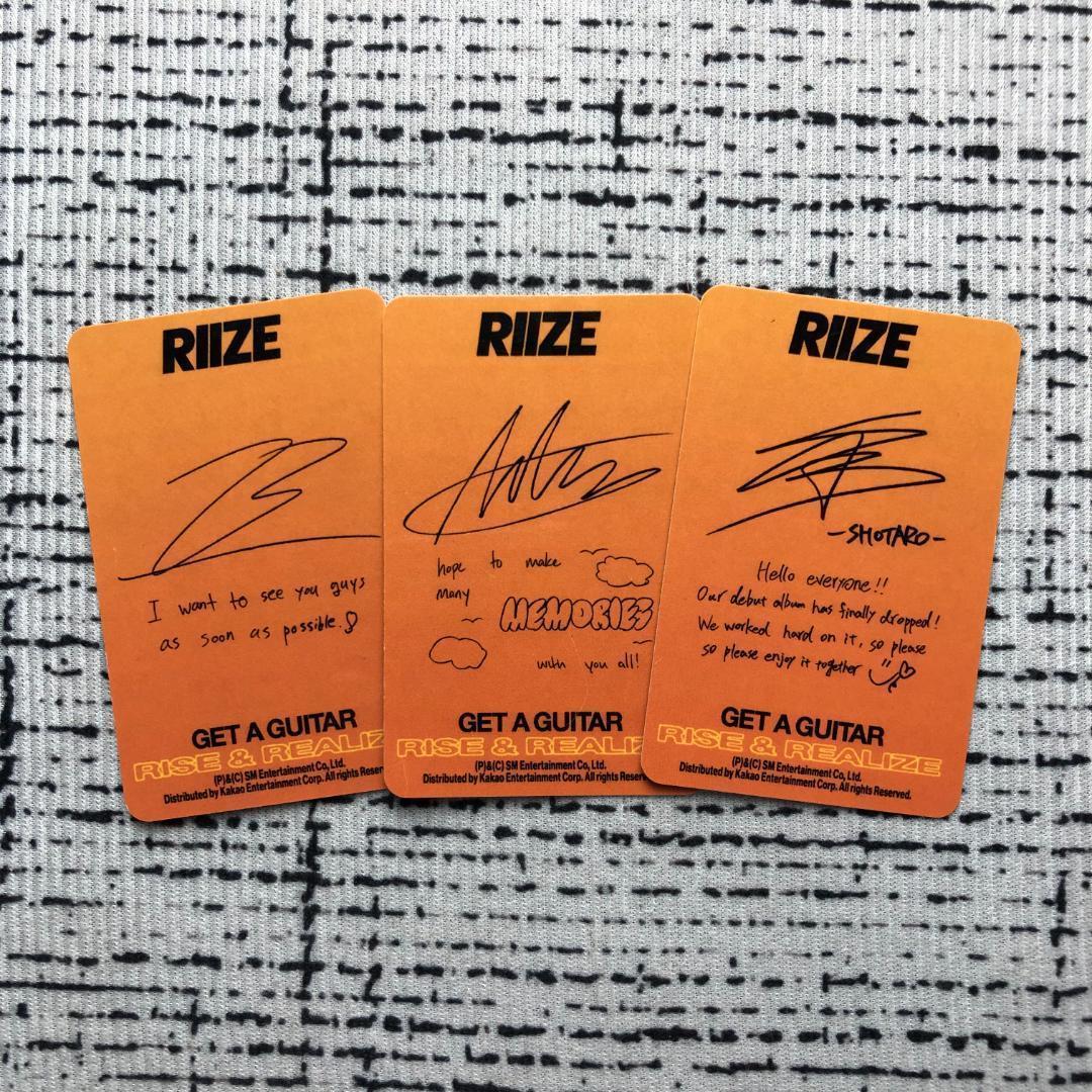 RIIZE Amazon 限定 Get a Guitar トレカ 3枚