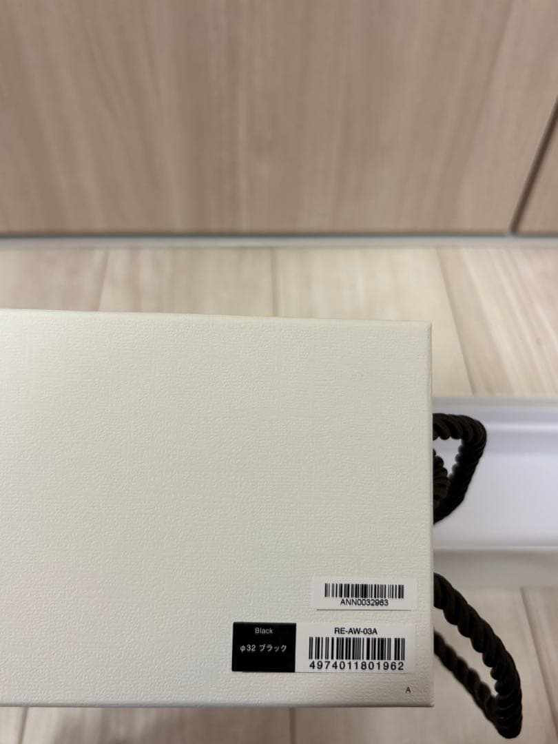 ReFa カールアイロン 32mm ブラック 美品 即日発送