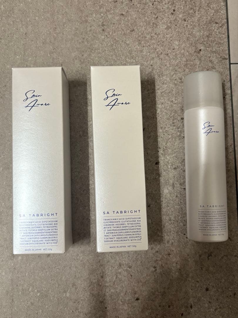 スキンアミュレSA TAブライト炭酸美白美容液