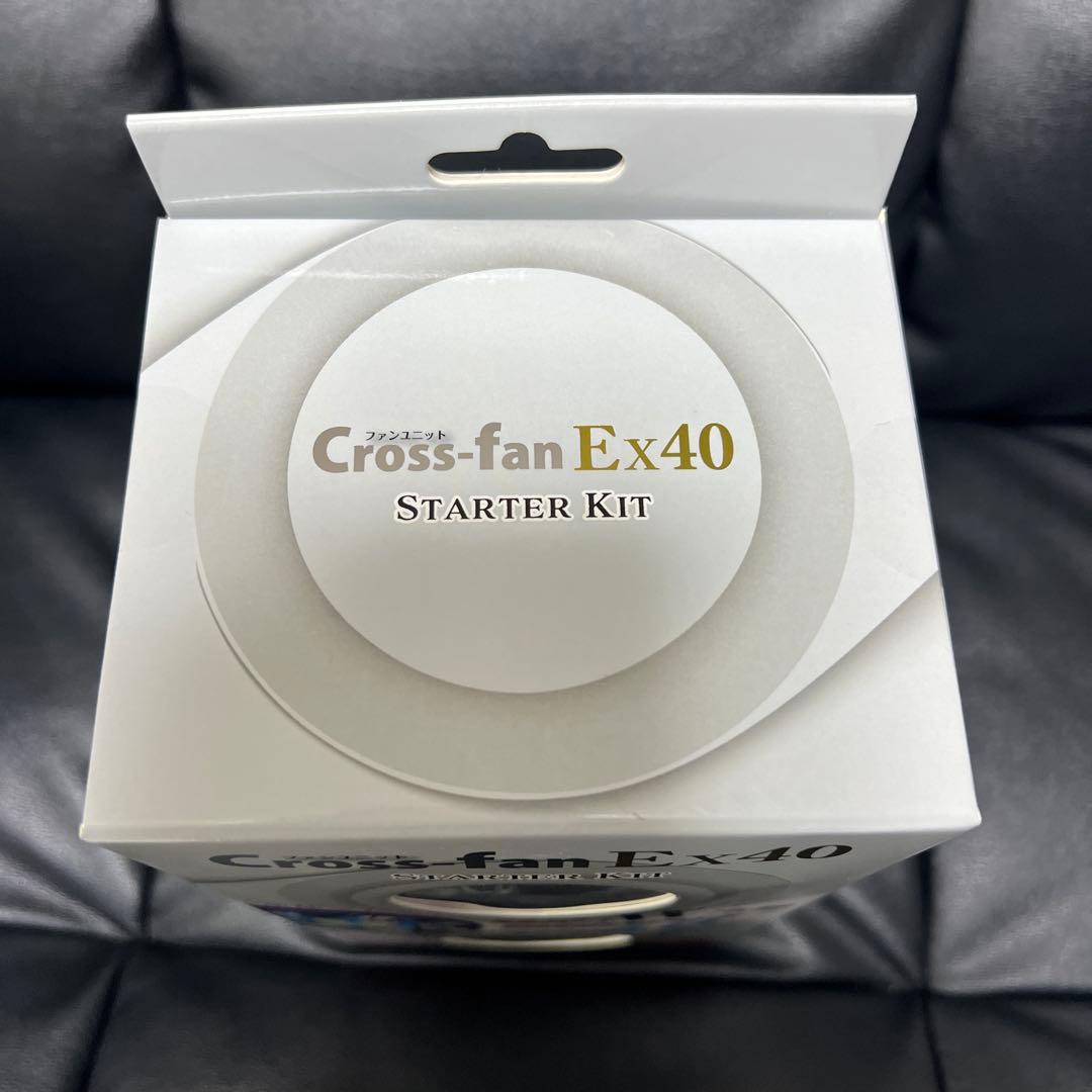 Cross-fan Ex40 スターターキット 空調冷風