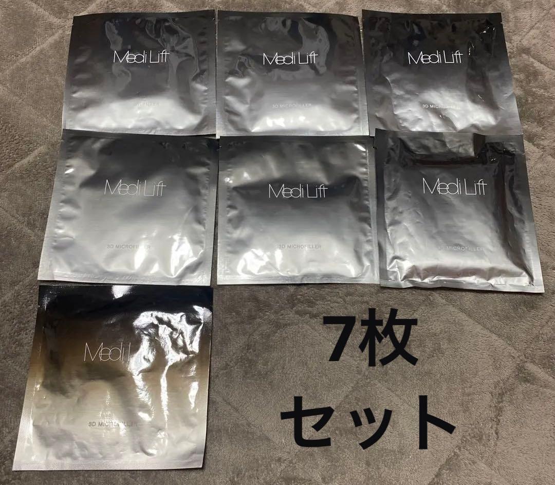 Medi Lift 3D MICROFILLER 7枚