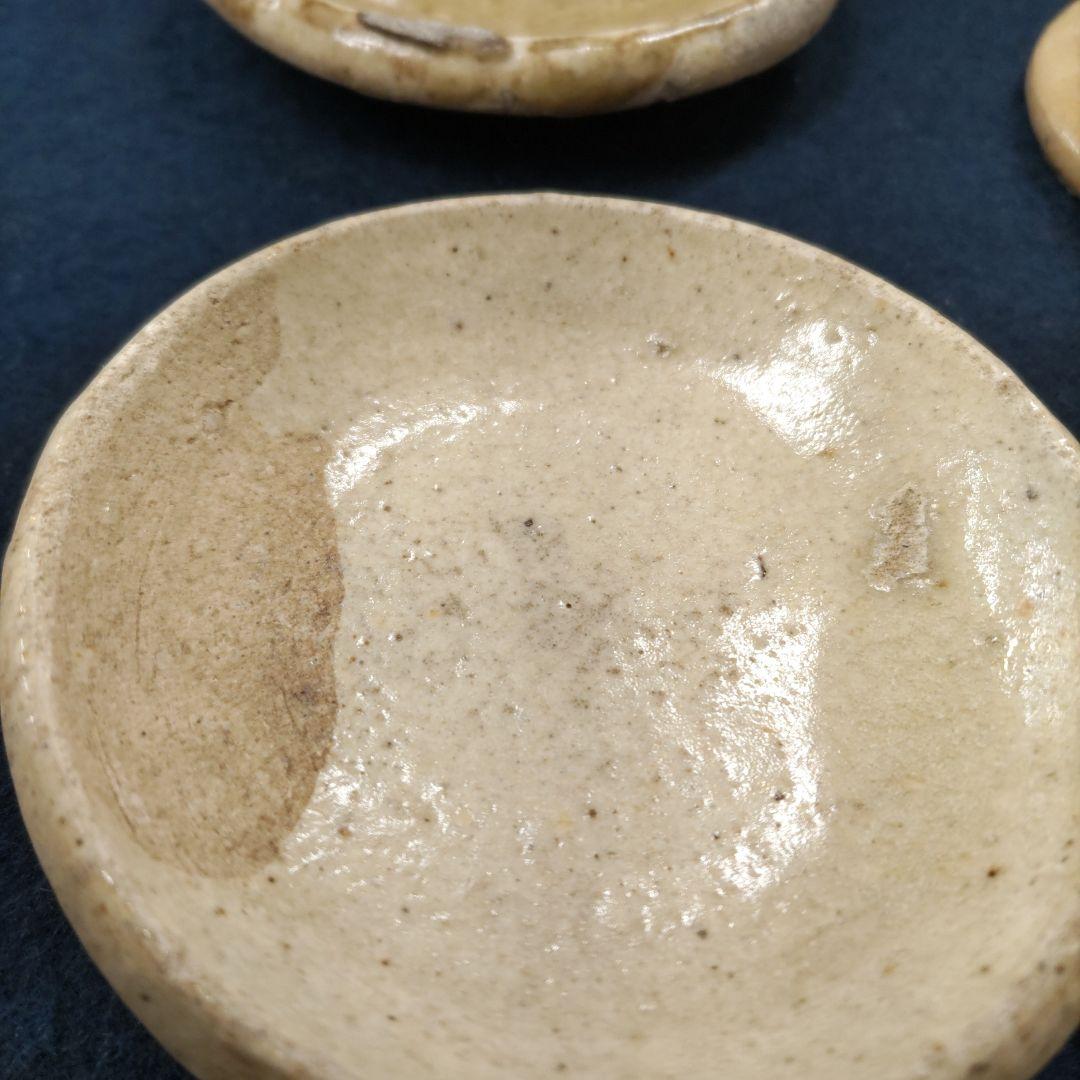古瀬戸　油皿　5枚　D313