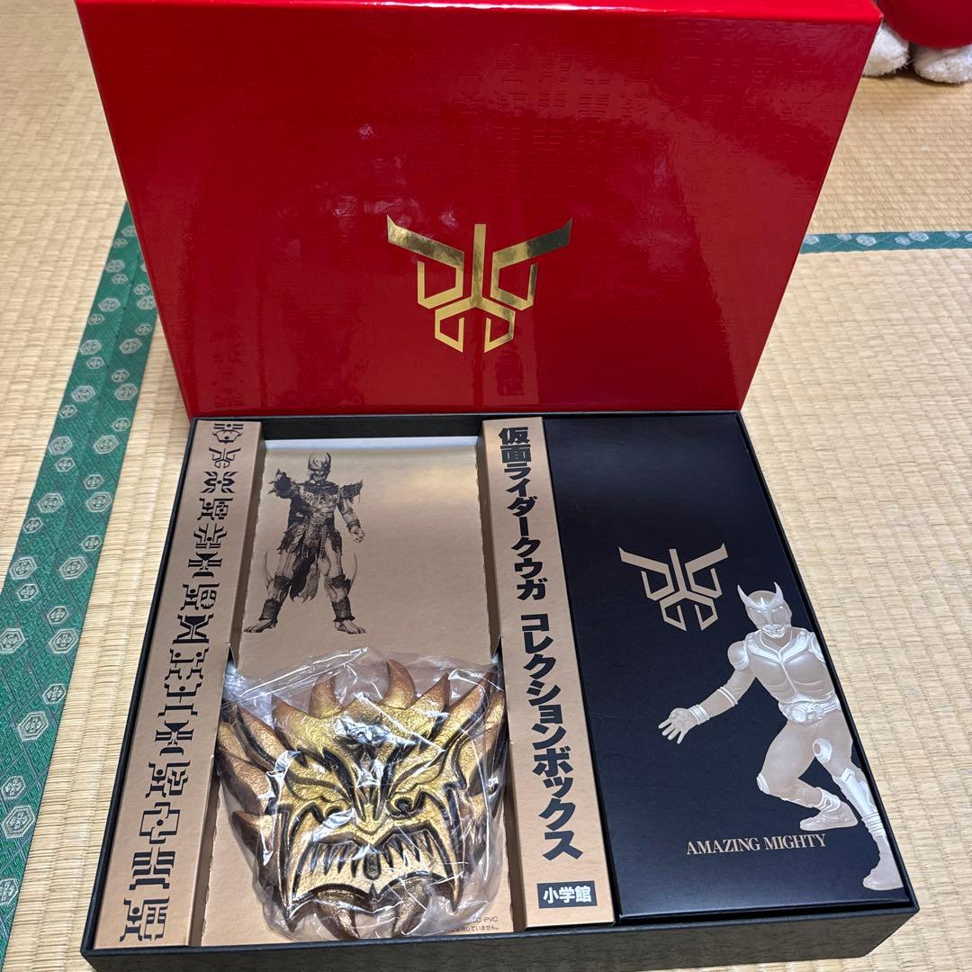 仮面ライダークウガ　コレクションボックス