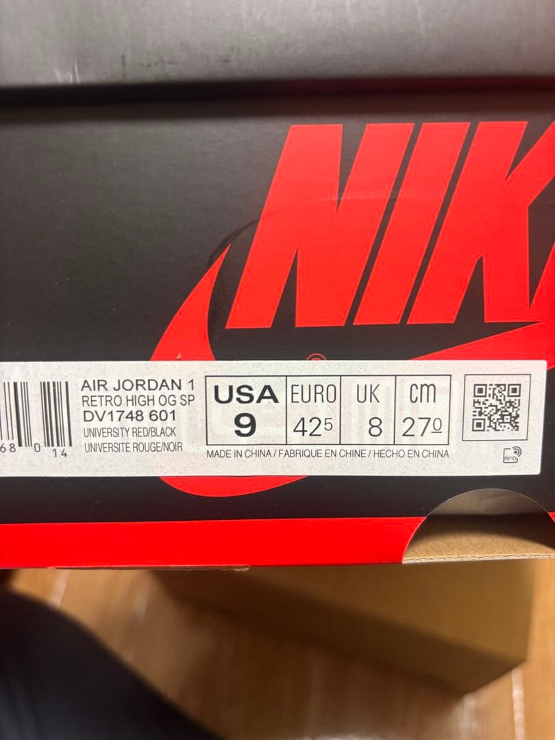 T*様 Nike Air Jordan 1 High OG spider-man