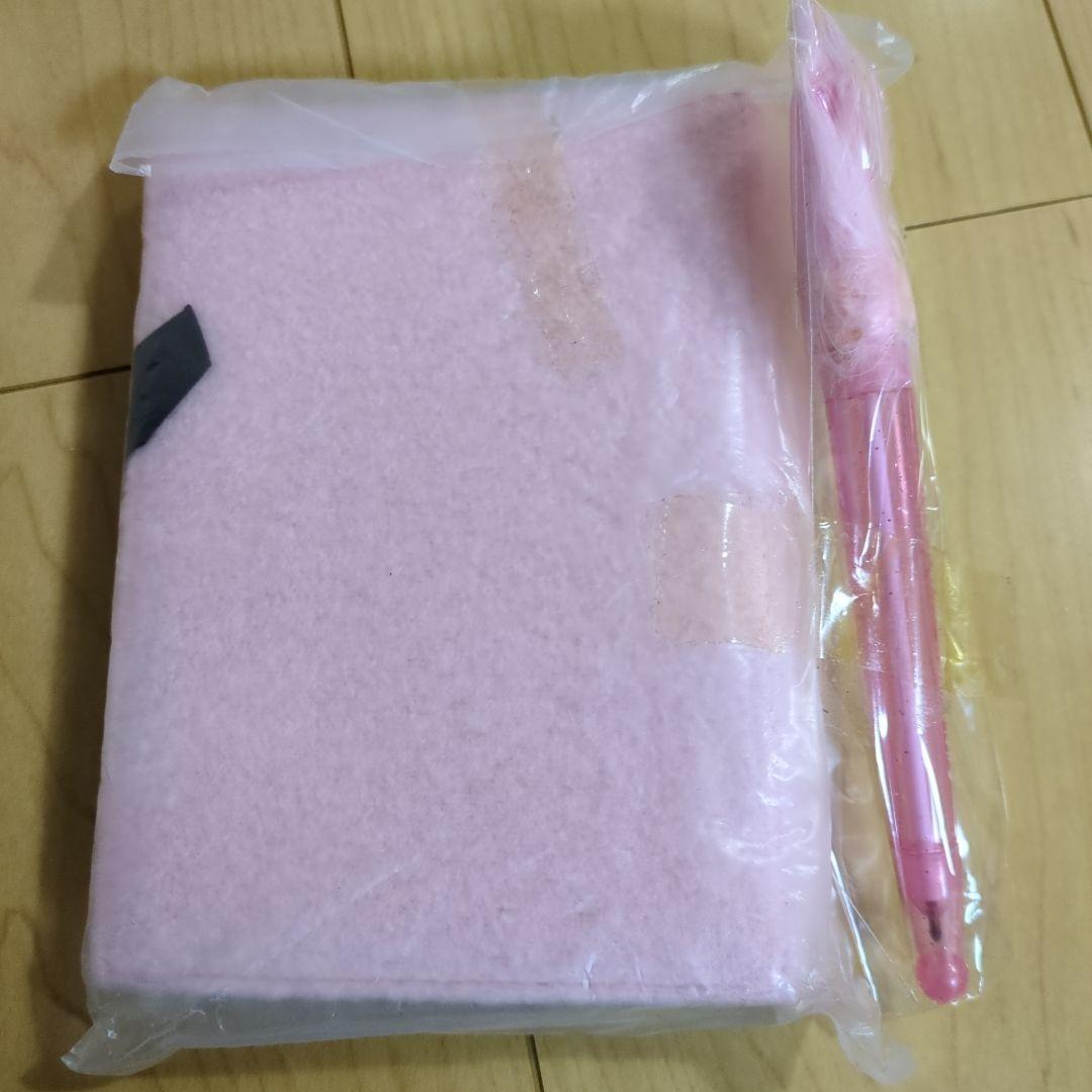 シュガシュガルーン　当時物　応募者全員大サービス