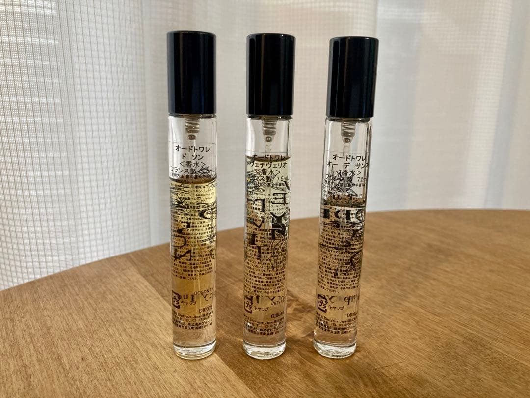 diptyque オードトワレ　3本セット　各7.5ml