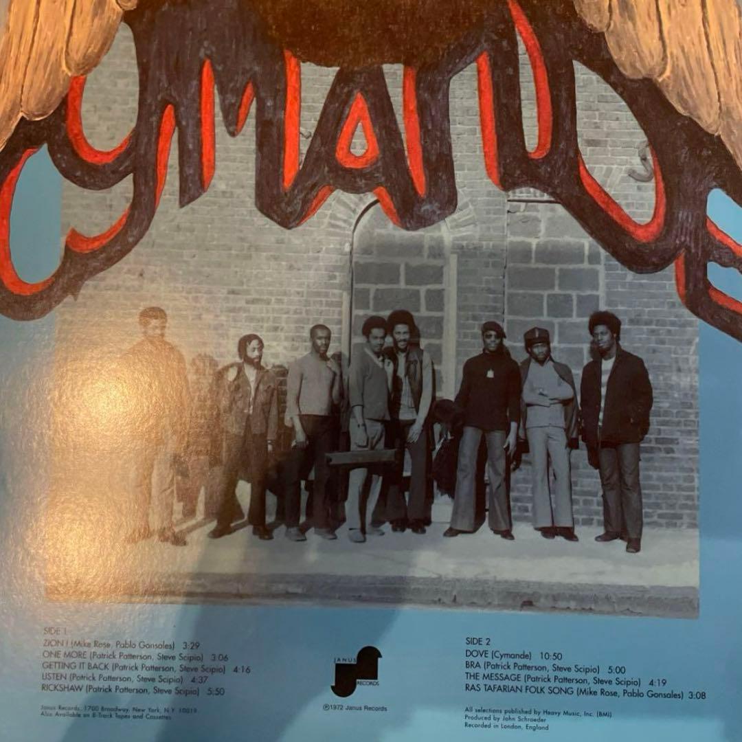 CYMANDE レコード　カラーヴァイナル