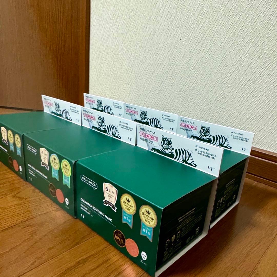 VT CICA デイリースージングマスク 30枚×6セット