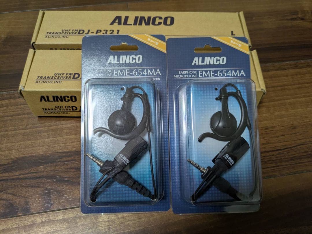 ALINCO　アルインコ DJ-P321BL ロングアンテナタイプ