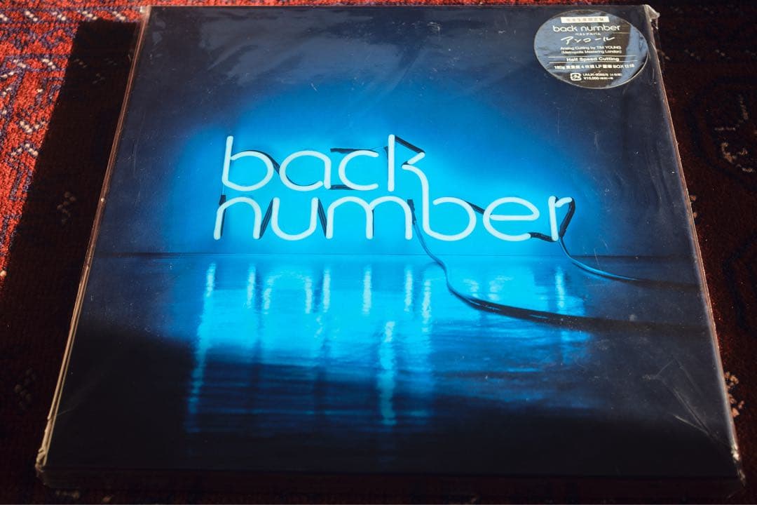 back number BOX仕様/4枚組/180g重量盤レコード
