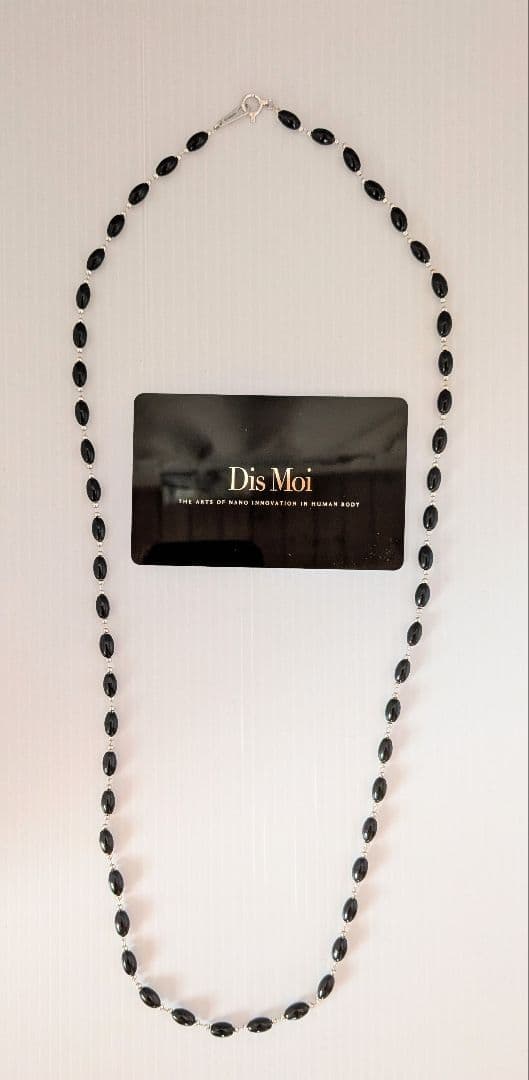 お値下げ ディモアプレミアム(Dis Moi) ブラックシリカネックレス65cm