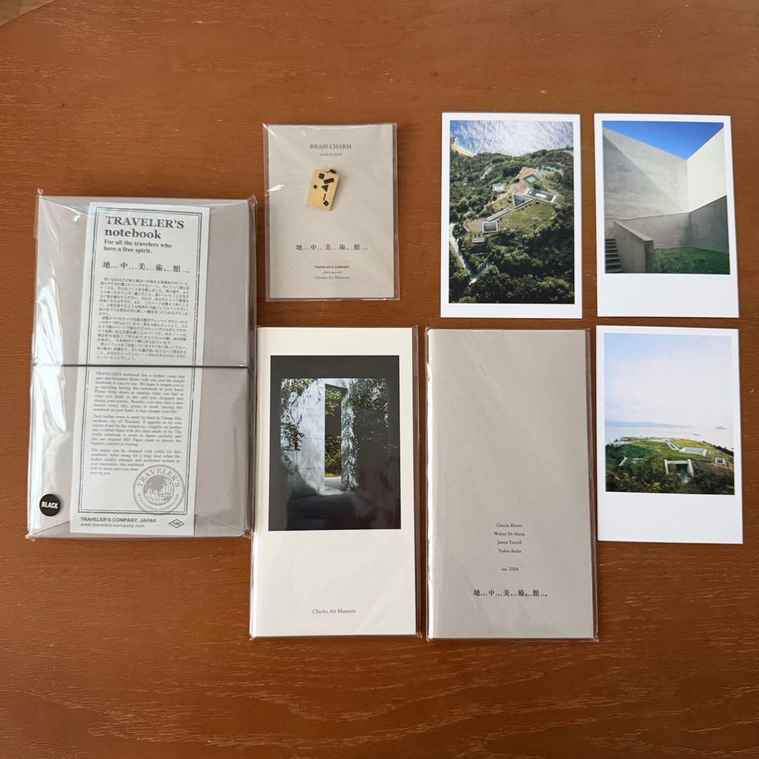 【地中美術館限定】トラベラーズノート 7点セット（新品・未開封）