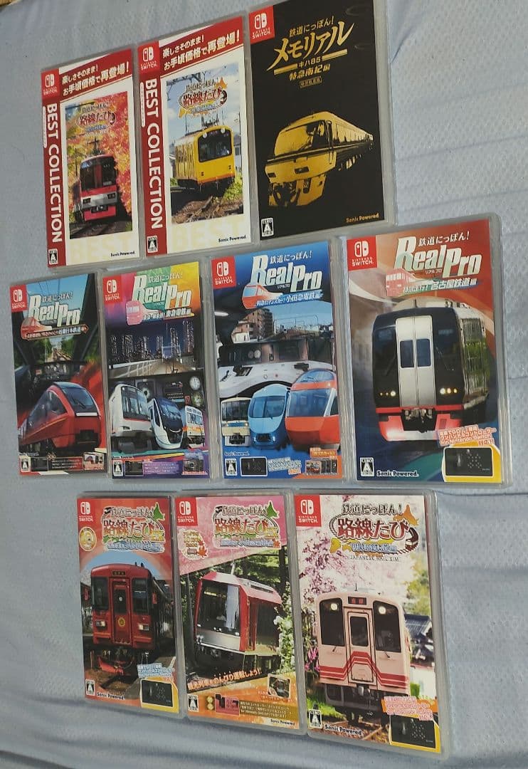 鉄道にっぽん！　Switch　10本セット