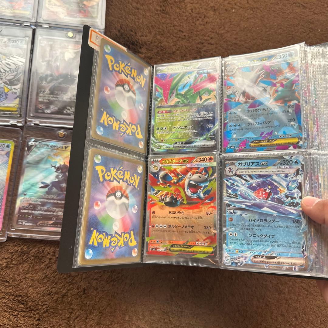 メガドリームex未開封シュリンク付き2box +自引きカード+カード関連品