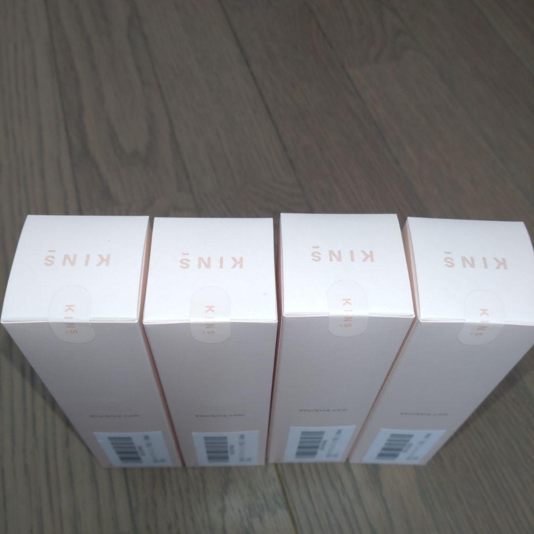 KINS キンズクレンジングオイル 100ml4本セット。