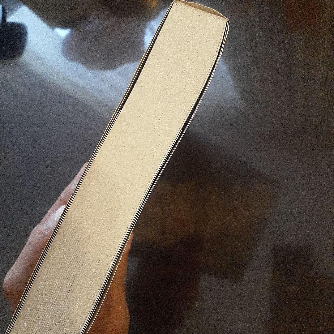 kansya.　　アスペクト解釈大事典&タロットの神秘&タロット解釈大事典