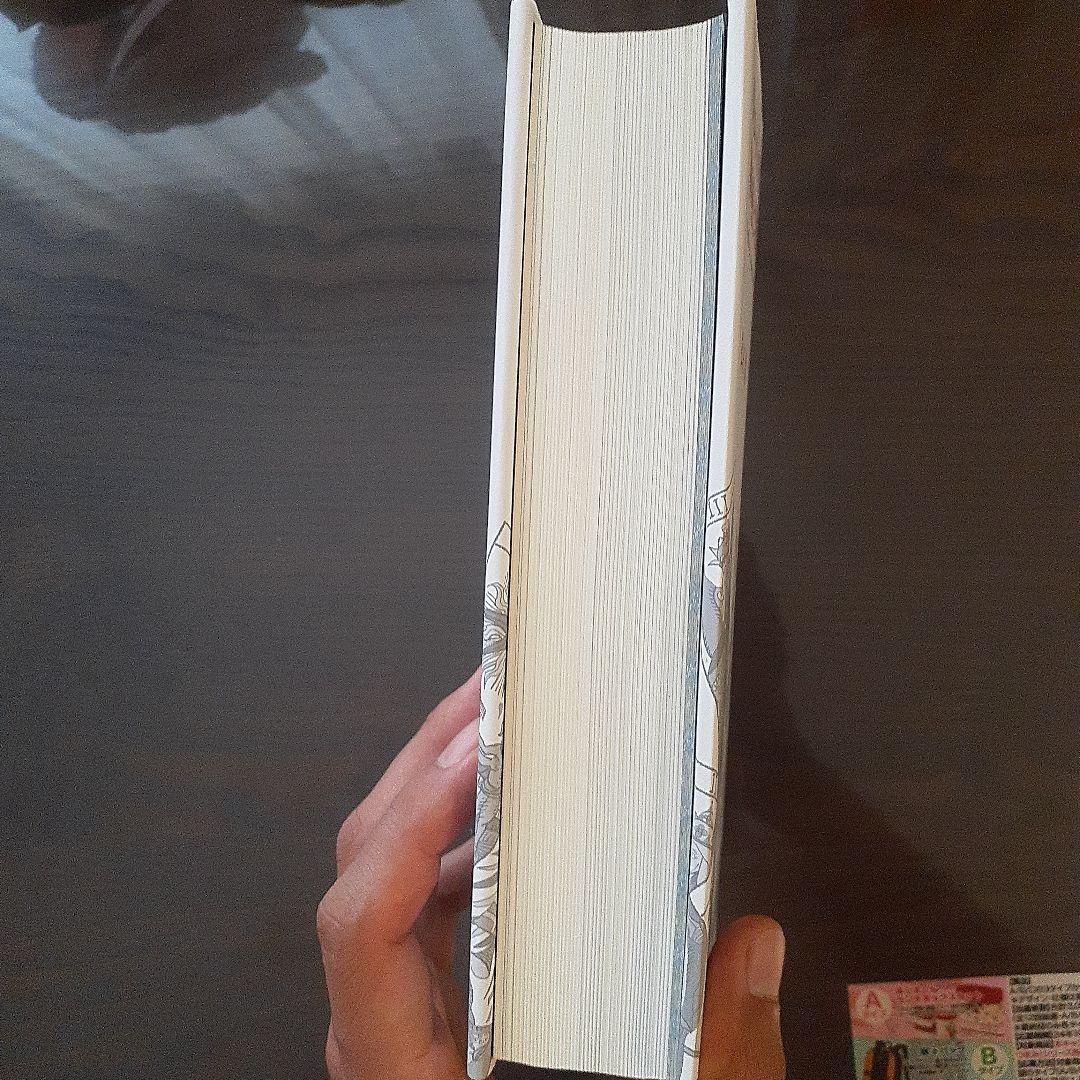 kansya.　　アスペクト解釈大事典&タロットの神秘&タロット解釈大事典