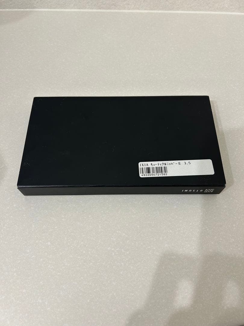 UTSUMI キューティクルニッパー