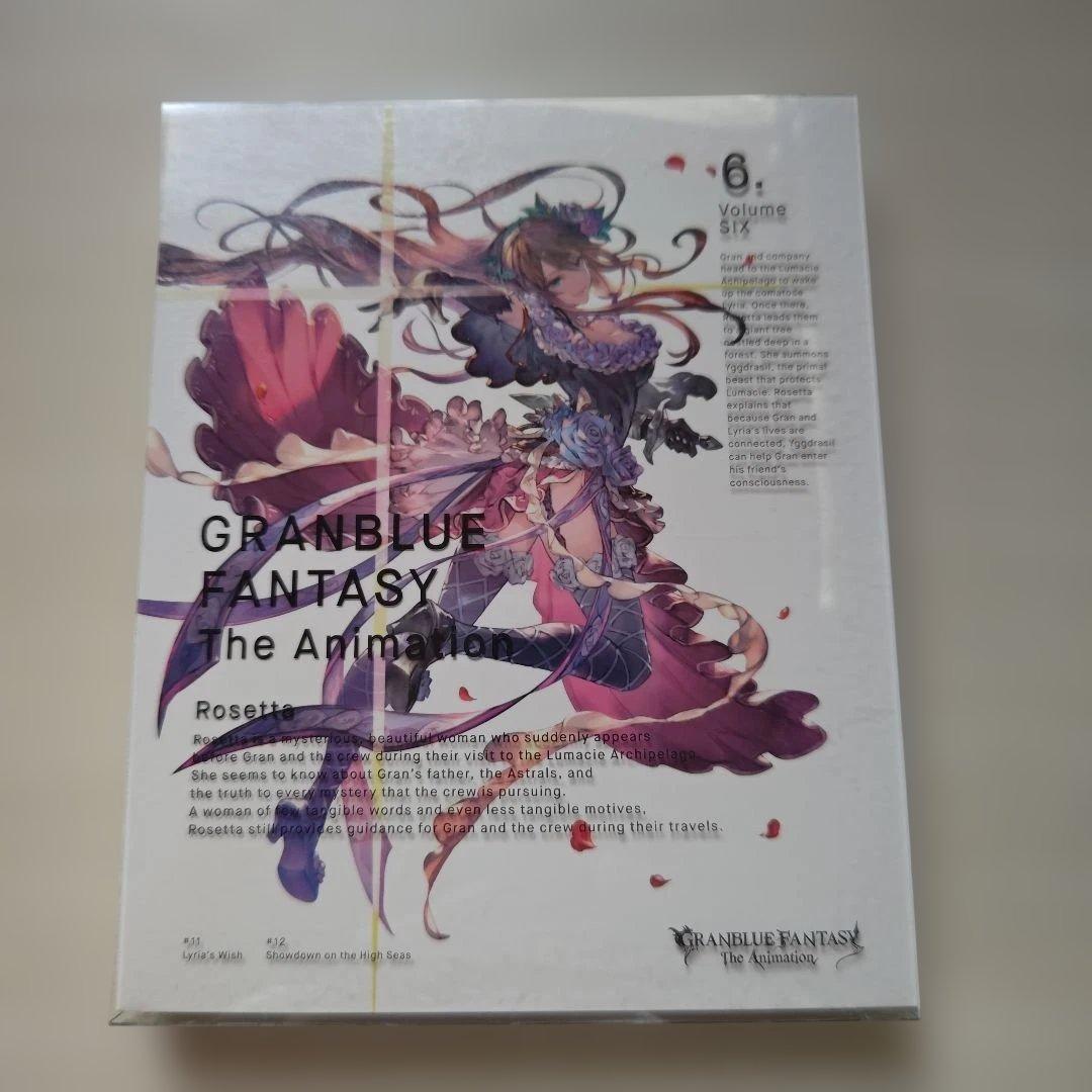 「GRANBLUE FANTASY アニメ１巻～７巻セット」DVDです
