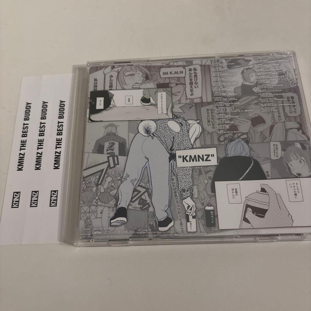 アニメ KMNZ THE BEST BUDDY