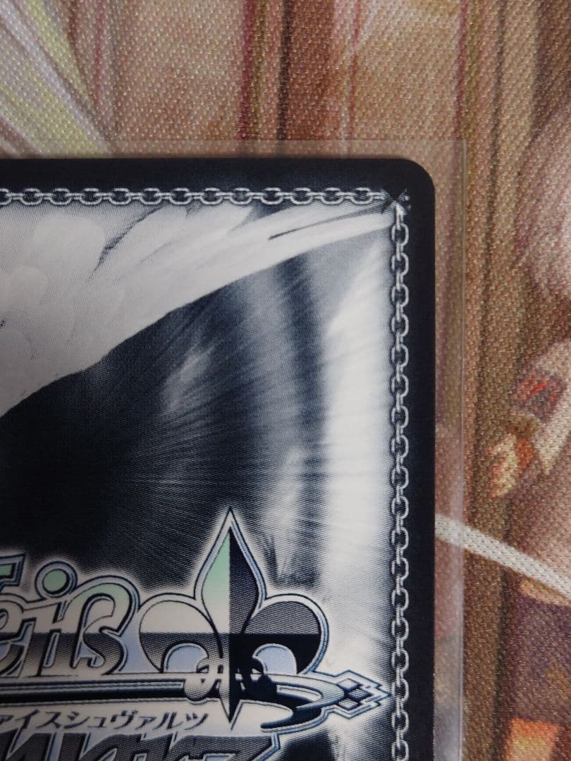 水族館デート 有馬かな ssp サイン s121-028 推しの子vol.2