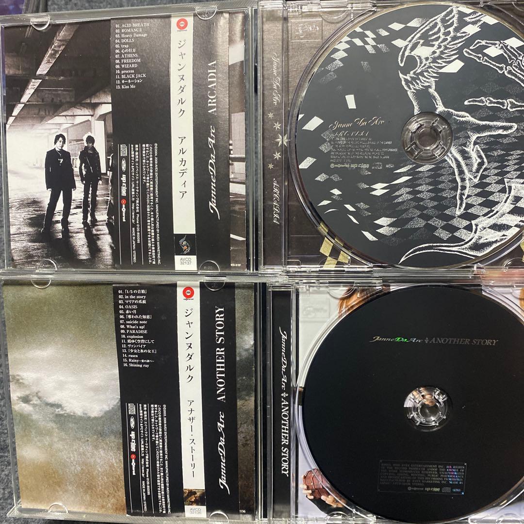 【最終価格】Janne Da Arc COMPLETE BOX 10周年記念