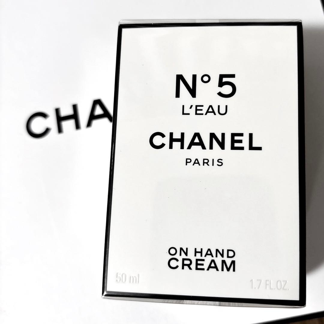 【新品 未開封】CHANEL N°5 オードゥトワレット ハンドクリームセット