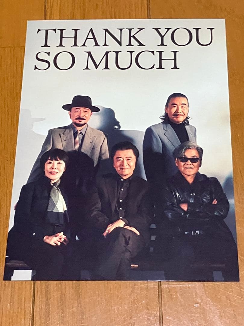 サザンオールスターズ　THANK YOU SO MUCH　完全生産限定盤A