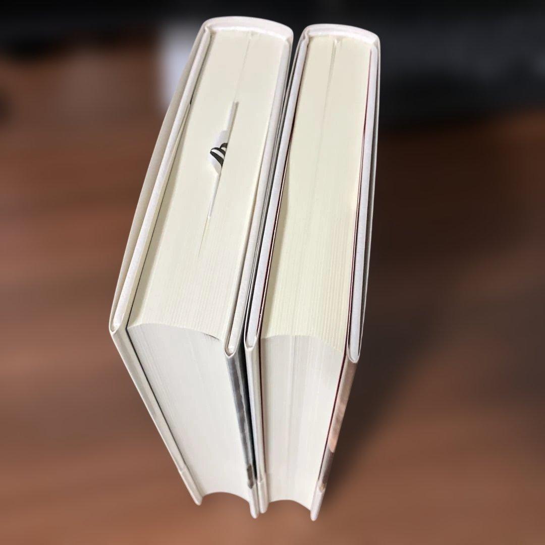 未来の考古学1 & 2