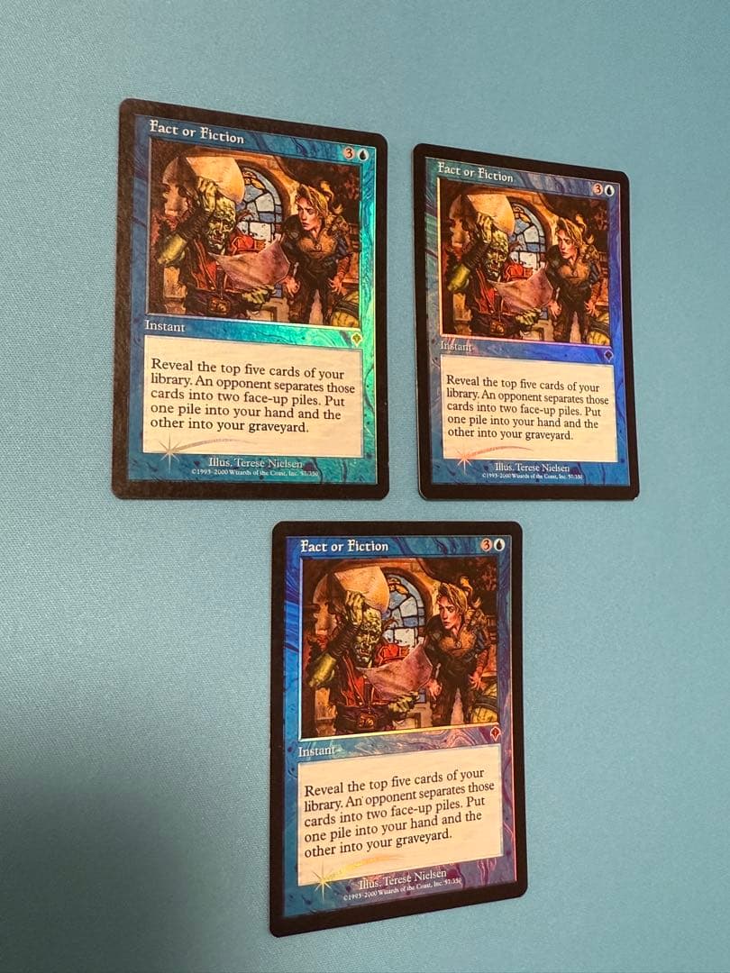 嘘か真か　INV　foil