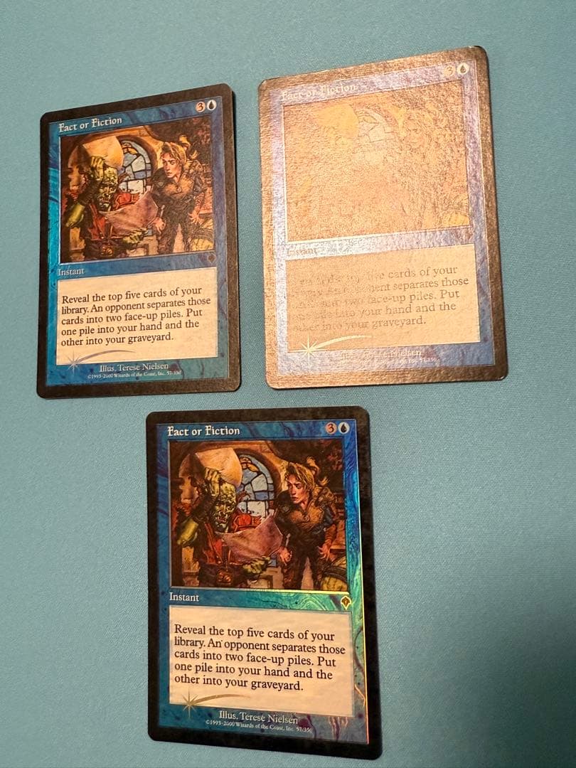 嘘か真か　INV　foil