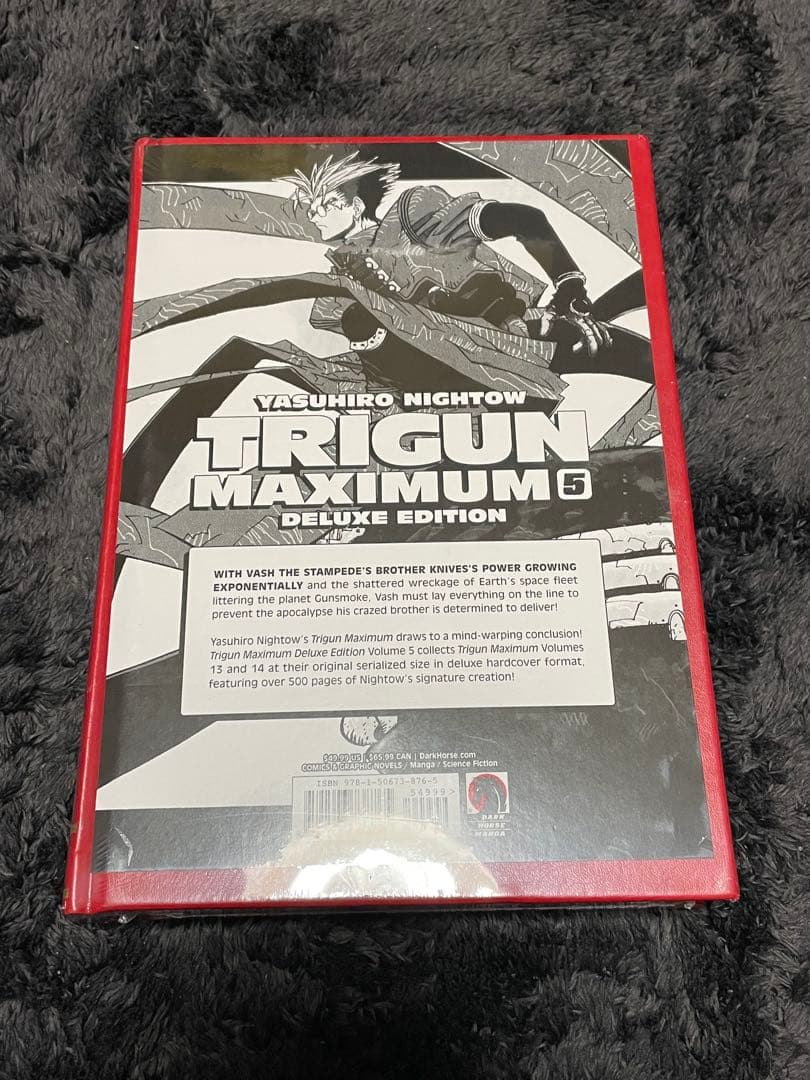 激レア TRIGUN MAXIMUM 5 DELUXE EDITION 英語版